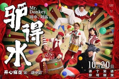 仿制台湾国立台东大学成绩单